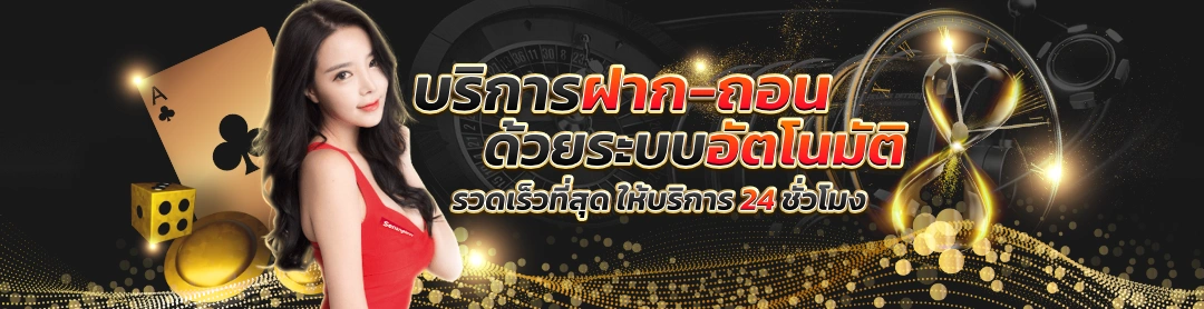 g2gspace เว็บตรง