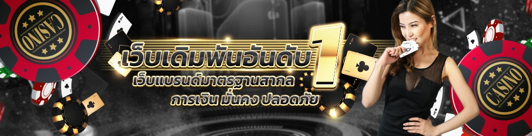 g2gspace ทางเข้า
